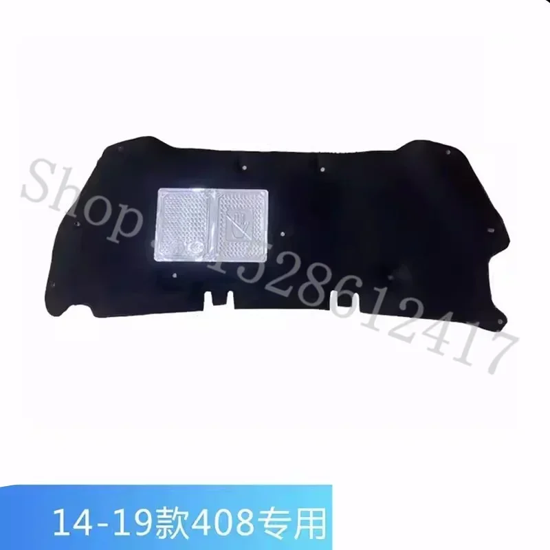 For Peugeot 408 2010-2019 Car Engine Hood Sound Heat Fire Insulation Cotton Pad Soundproof Mat Cover Foam