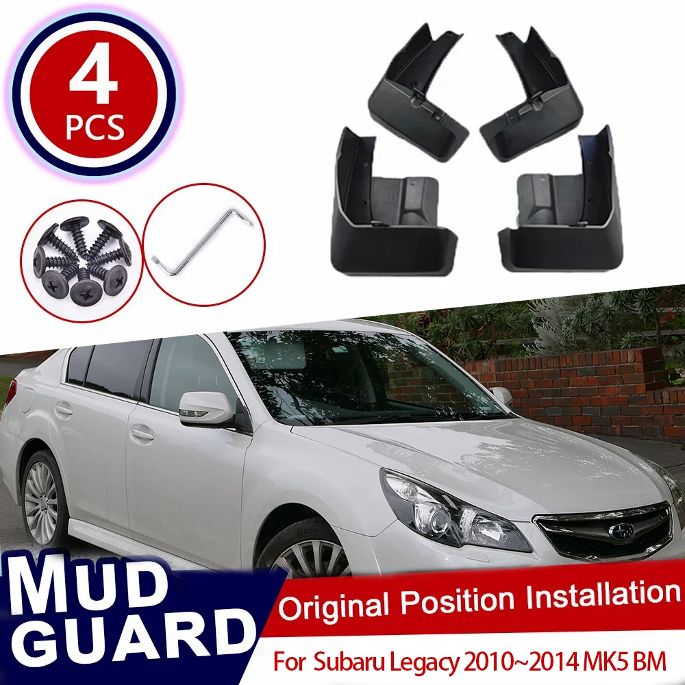 Mudguard for Subaru Legacy 2010~2014 MK5 BM BR B4 Liberty  Touring Wagon Mud Flaps Front Rear Wheel Splash Guard Fender Mudflap