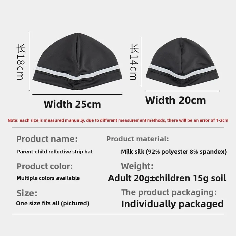 Cycling Small Cap Lycra Ice Silk Professional Running Sports Hat Quick Drying Big Head Circumference Breathable Unisex