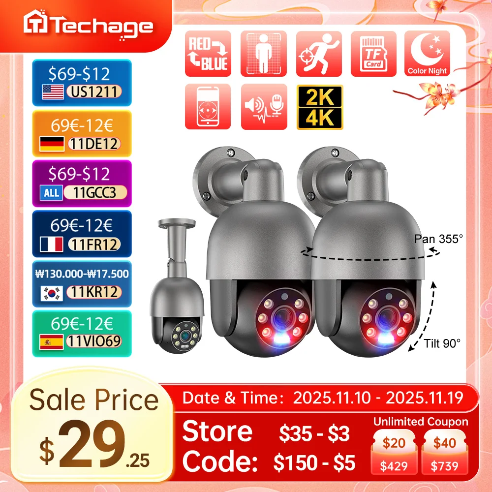 

Techage UHD 5MP 8MP 4K Сетевая камера Red Blu - ray Сигнал тревоги Обнаружение человеческого тела PoE Security Suite Камера