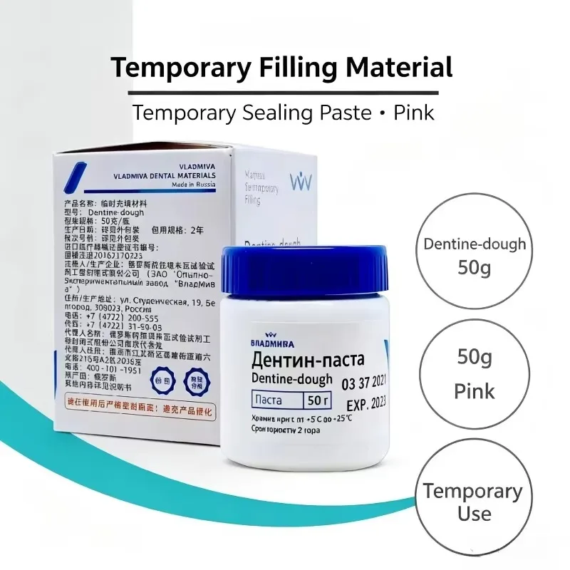 50g Temporary Dental Filling Fast Setting Good Sealing Performance Prevent Bacterial Invasion Saliva Resistant Hand Kneadable