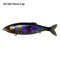 GP-559-70mm-4.5g