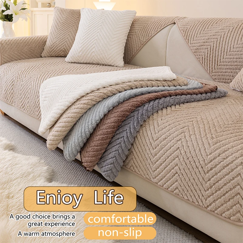 1Pc Modern Solid Color Plush Sofa Cushion - Beige/White Modern Sofa Cushion, Soft and Comfortable, Durable and Non-Slip, Machine Washable for Living Room, Easy-To-Clean Fabric, Pet-Friendly Sofa Cover, Perfect for Livi
