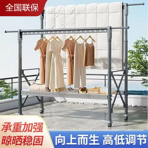 Stendibiancheria da Parete Pieghevole a Più Livelli, Senza Foratura, Autoportante, per Interni, Camera da Letto, Balcone