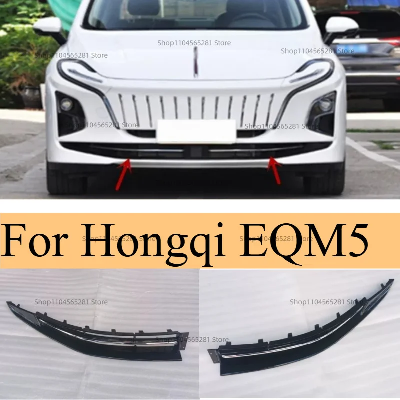 For Hongqi EQM5 Front Lower Grille Fog Light Bezel Front Bumper Lower Mesh Left Right Middle Garnish Lower Bumper Grille Panel