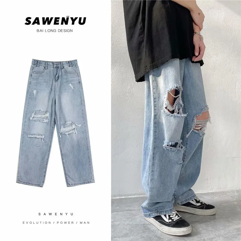 Ripped Washed Jeans Boys Summer Thin High Street Youth Loose Wide Leg Straight Pants