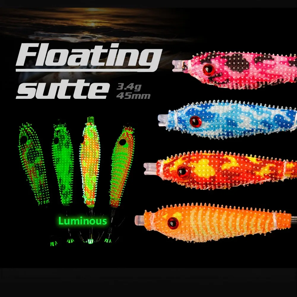 Fishing Squid Jig Hook Floating Soft Lure With Luminous Particles Wooden Shrimp Bait For Sea Saltwater Tackle Accessories
