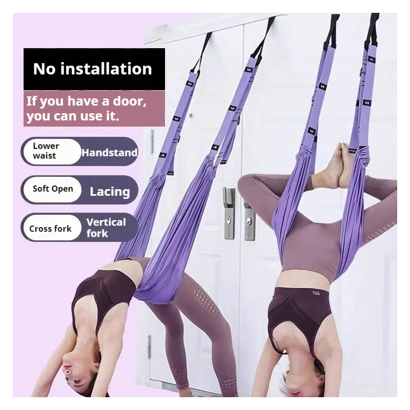 Air yoga rope home after bending trainer hanging upside down on the door extension belt tension belt