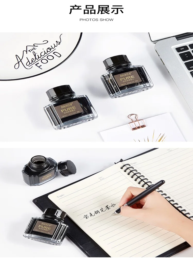 BAOKE 40 ml stylo plume bouteille d'encre pigment encre de stylo pur