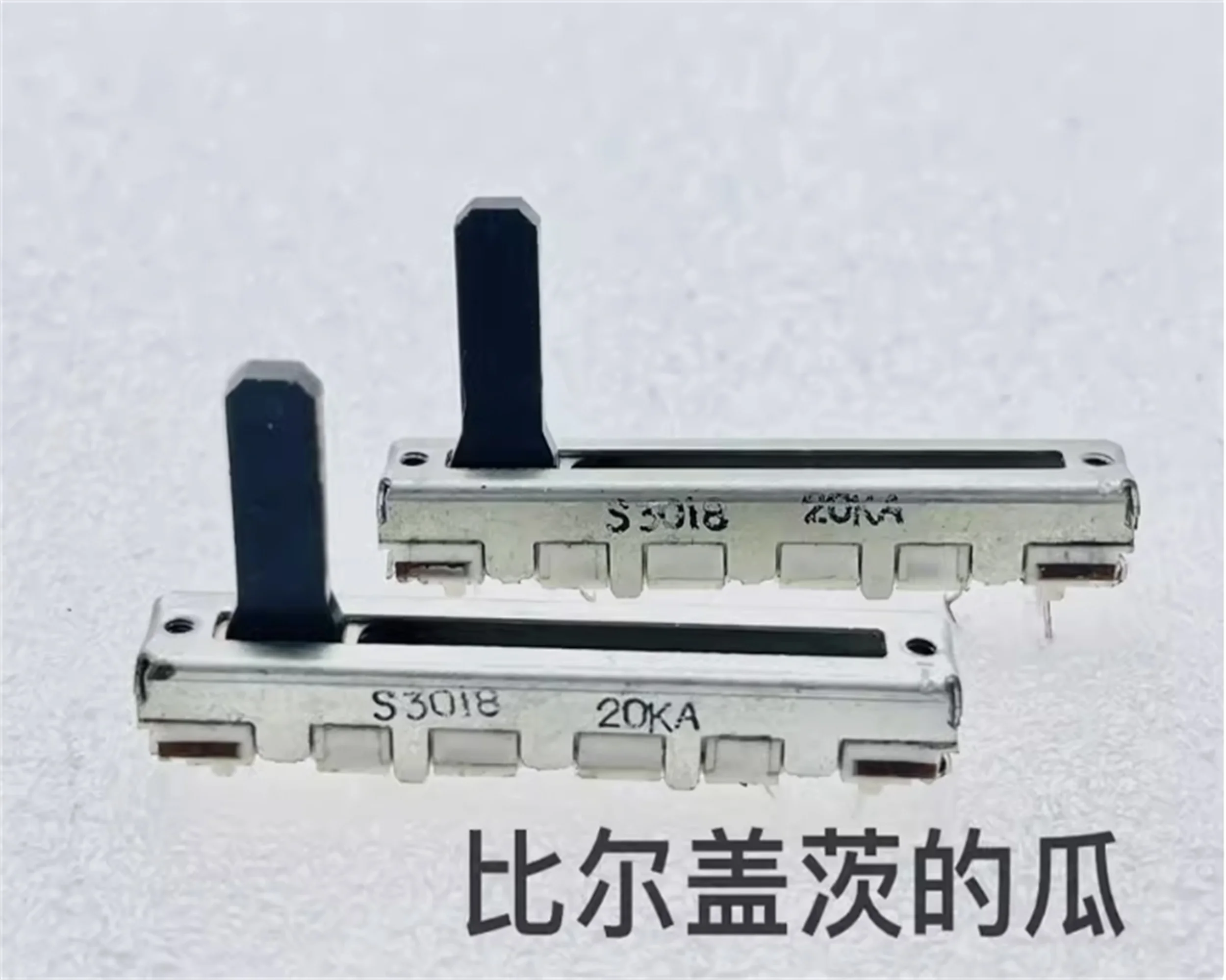 1pcs high-quality direct sliding potentiometer 45mm single link A20K mixing console audio volume adjustment shaft length 15mm