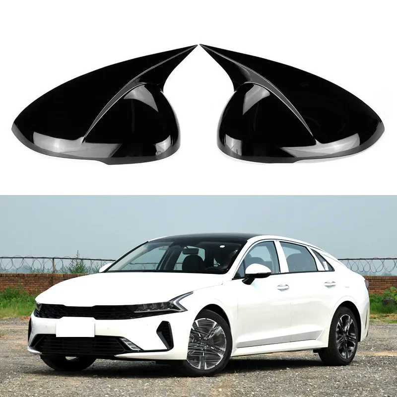 

Carbon Fiber Pattern Rearview Mirror Cover for 2020–2023 Kia K5 Kukai Horn Mirror Shell Bright Black Decoration