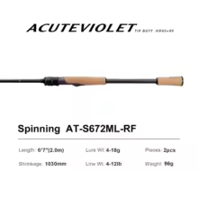 【¥9,509】PURELURE ACUTEVIOLET ロッド AT-S672ML-RF 特別割引-アリエク特価アラート