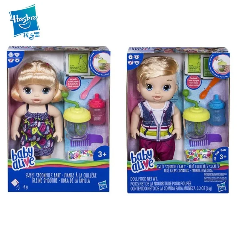 Hasbro Naughty Baby Alive Smart Interactive Dolls Feeding Nursing Figures Sounds Cute Girls Play House Toys Dolls Kids Gift