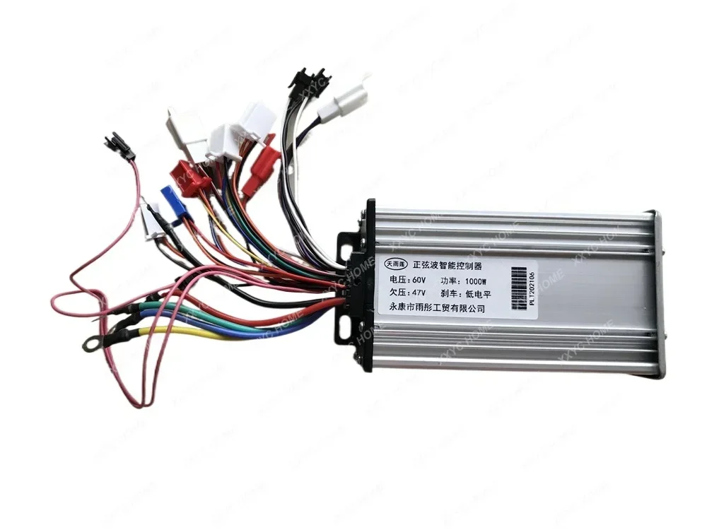 60V 1000W 47V Controller for E-bike electric Vehicle 1500W 2000W