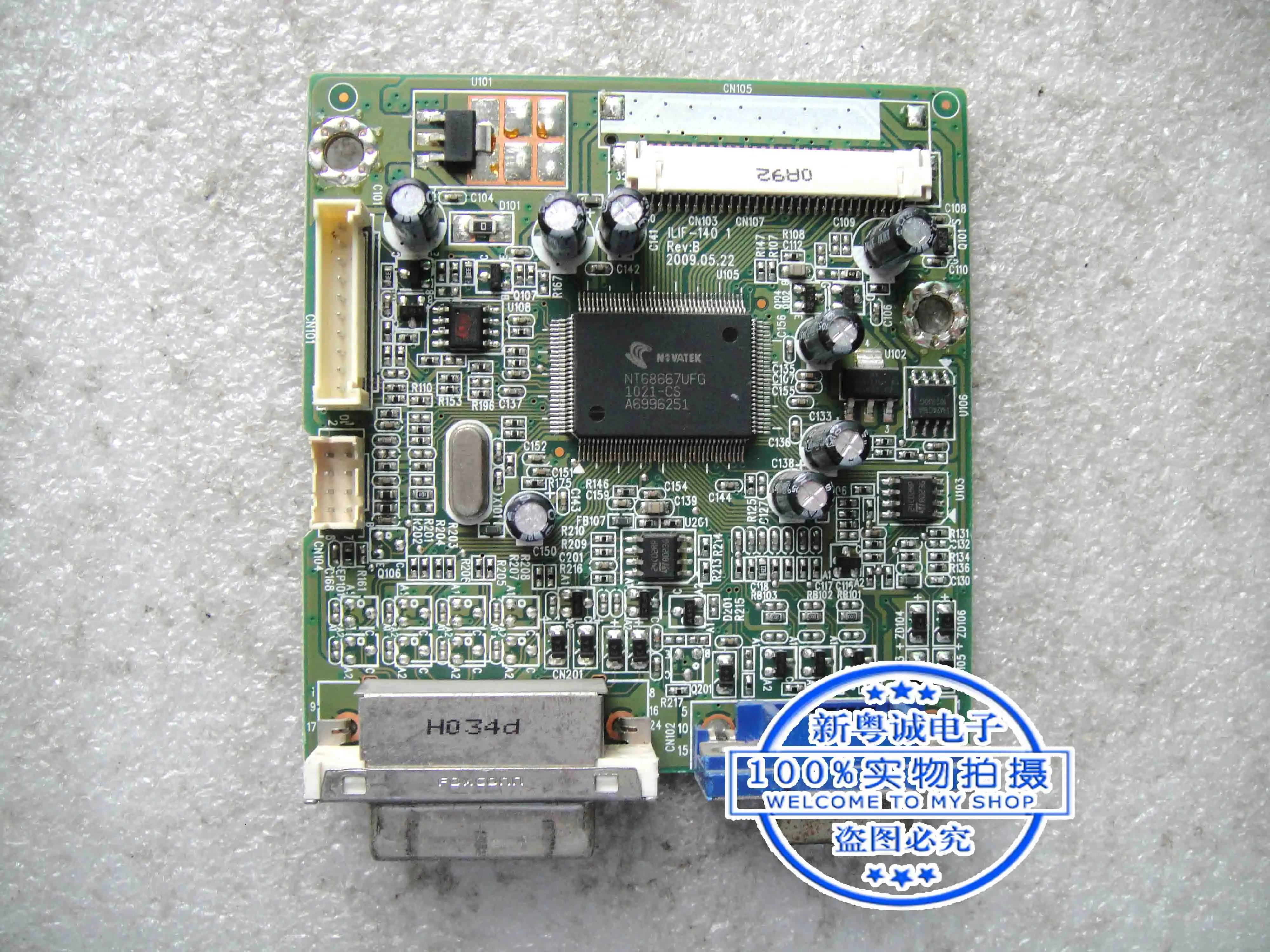 

MWEL1222F 222EL1SB drive board main board ILIF-140 492711300100R