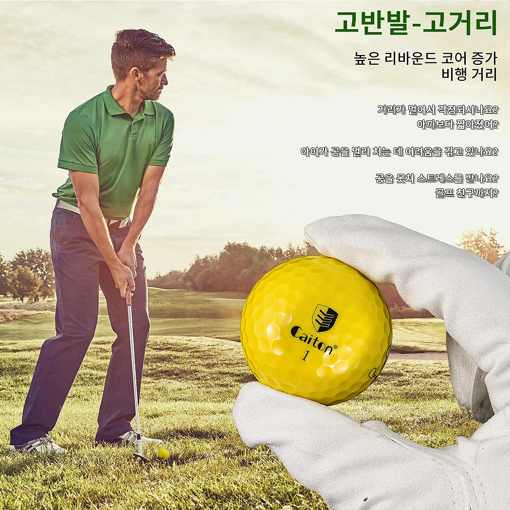 Caiton Youth Golf Balls 2-Layer Long Distance Balls, 4 Colors Cartoon Print ,High Bounce Core Soft Feel, 12/3pcs(opt)