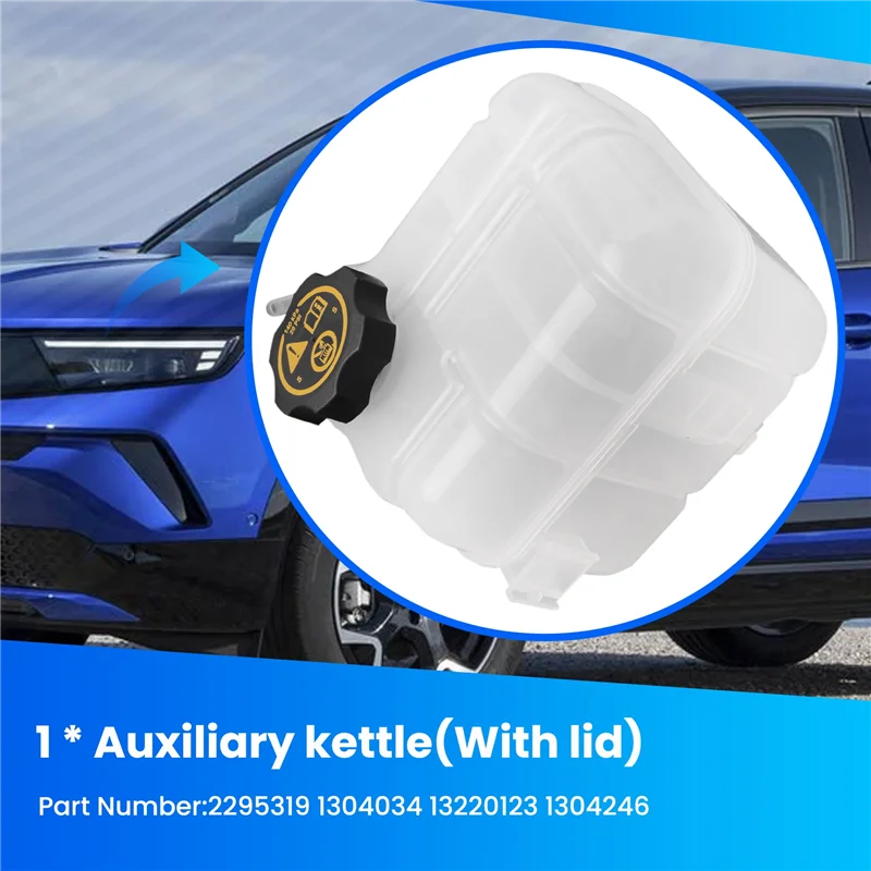 

A04E-Radiator Coolant Header Tank Auxiliary Kettle 2295319 1304034 13220123 1304246 For OPEL VAUXHALL Insignia Mk1