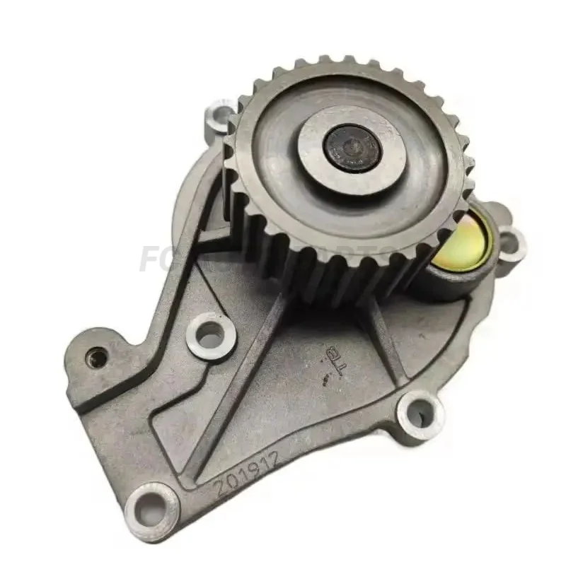 484FC-1307010 Engine Water Pump For Chery Tiggo Eastar A3 M11 Skin A5 Fora V5 Tiggo 5 7 Grand Tiggo 2.0L