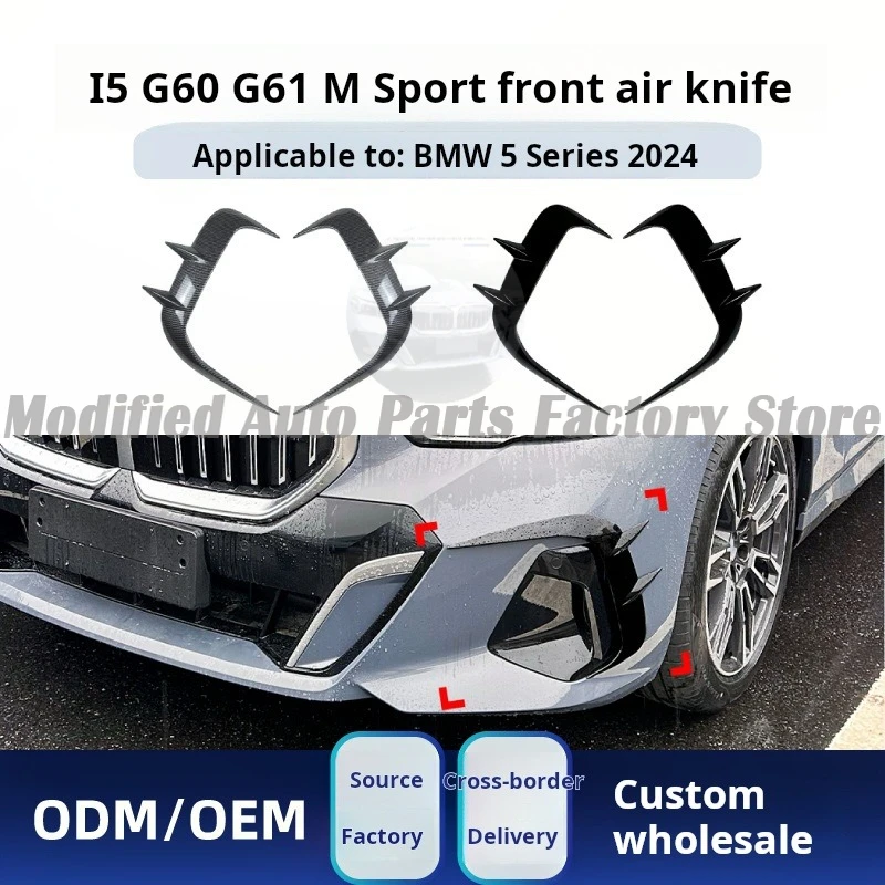 

Suitable for BMW 5 Series I5 G60 G61 M Sport 2024 + Front Air Knife Grille Sticker Modification