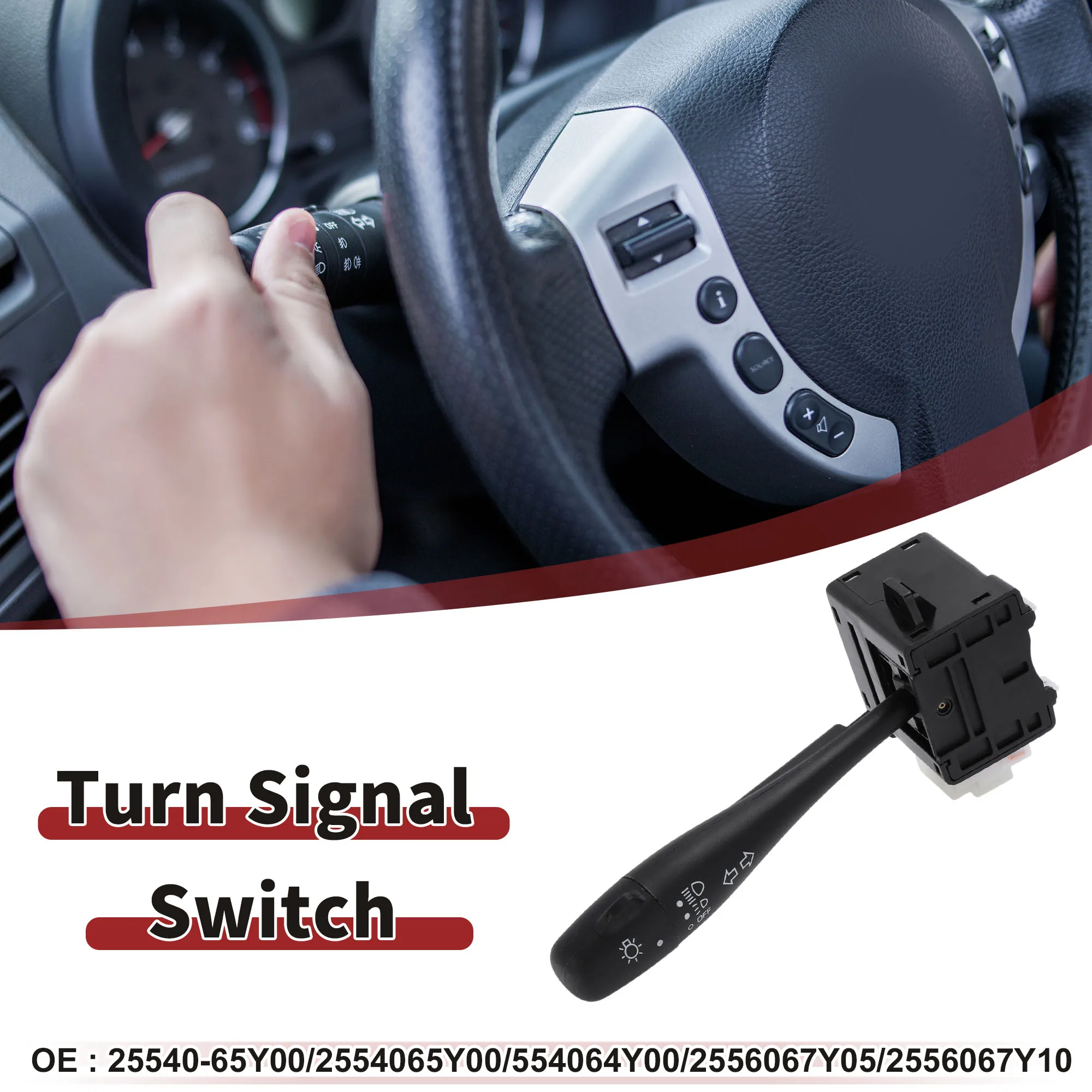 

X Autohaux No.25540-65Y00/2554065Y00 Переключатель указателей поворота для Nissan Sentra 1990-1994 гг.