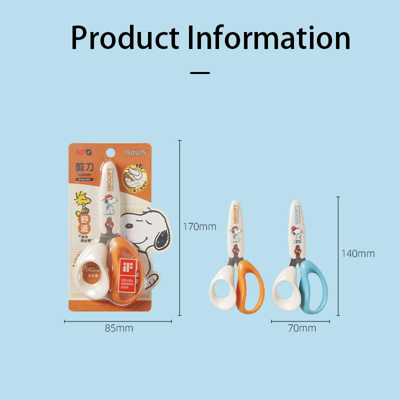 Pretty School Useful Back To School Stationery Scissors Cute Snoopy Craft Scissors Mini Scissors for Diy Birthday Present view 6