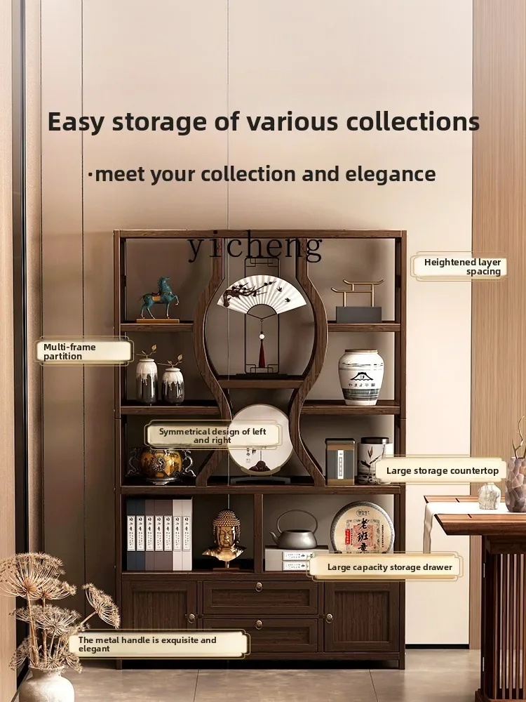 i10.9- Small Solid Wood New Chinese Style Tea Set Display Cabinet Tea Room Modern Simple Ornament Storage Rack