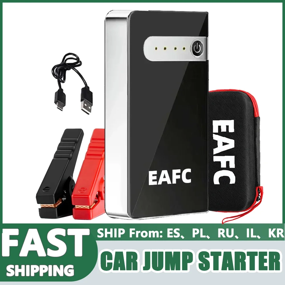 car battery jump starter cigarette lighter Schumacher 1500A Lithium and the SL1674 comes packed with features like reverse polarity protection and overload protection Jump Start Battery - LifeStylesatHome