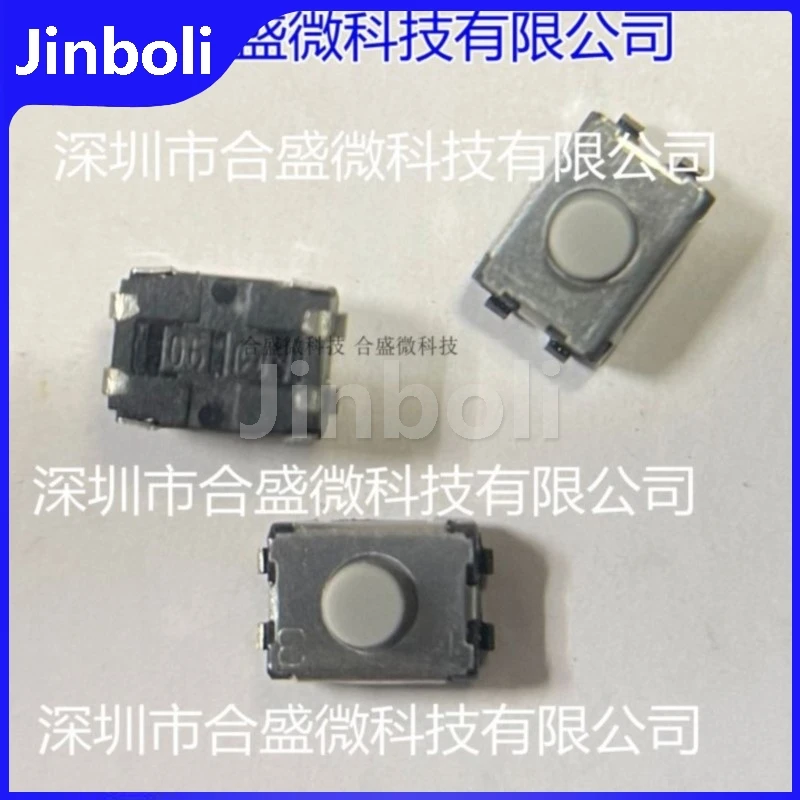 5PCS New Original EVQ-P2H02B Automotive Tactile Tact Push Button Micro Switch 4.7*3.5*2.5 EVQP2H02B Silicone