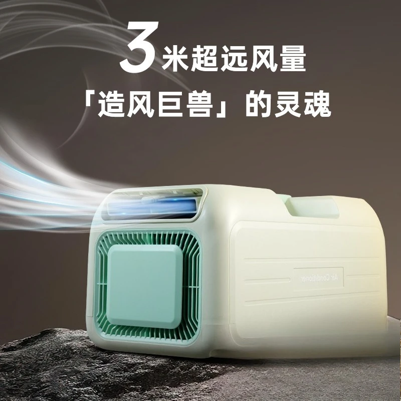 Self Evaporating Drain-Free DC Rooftop Cooling Unit Portable Parking Air Conditioner For RV Caravan Camping Equipment