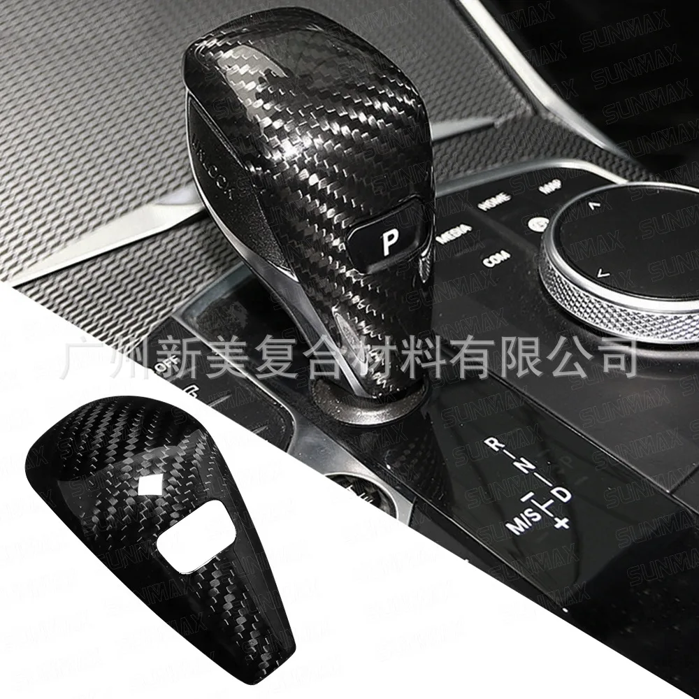 

Для BMW 3 серии G20 настоящая сухая центральная шестерня из углеродного волокна, крышка шестерни, аксессуары для модификации салона автомобиля 2020