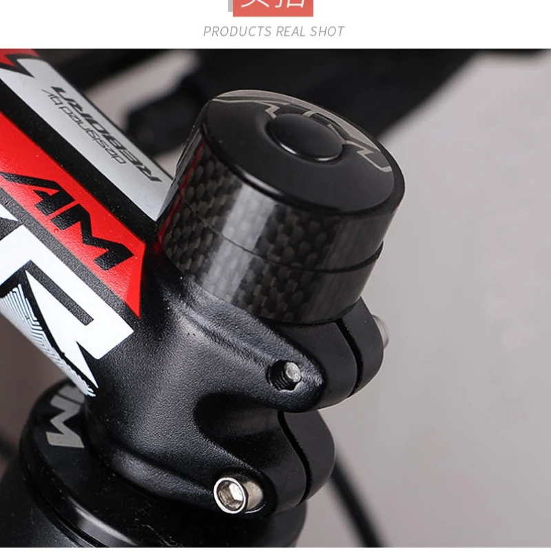 

Front fork bowl set gasket Mountain bike 28.6 aluminum alloy 3K carbon fiber gasket