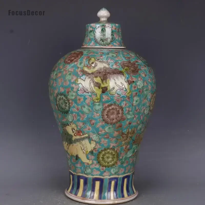 Teal Green Ceramic Vase Qing Kangxi Ceramic Urn Vase Lion Animal Flower Rose Ginger Jar Ceramic Vase Centerpiece Hand Painted