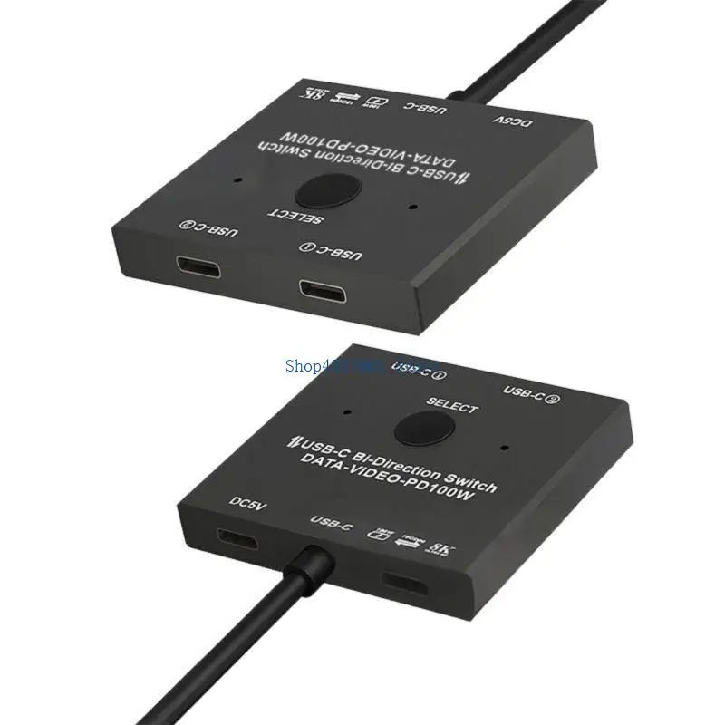 

T3LB 8K USB C Switcher USB C SPLITTE