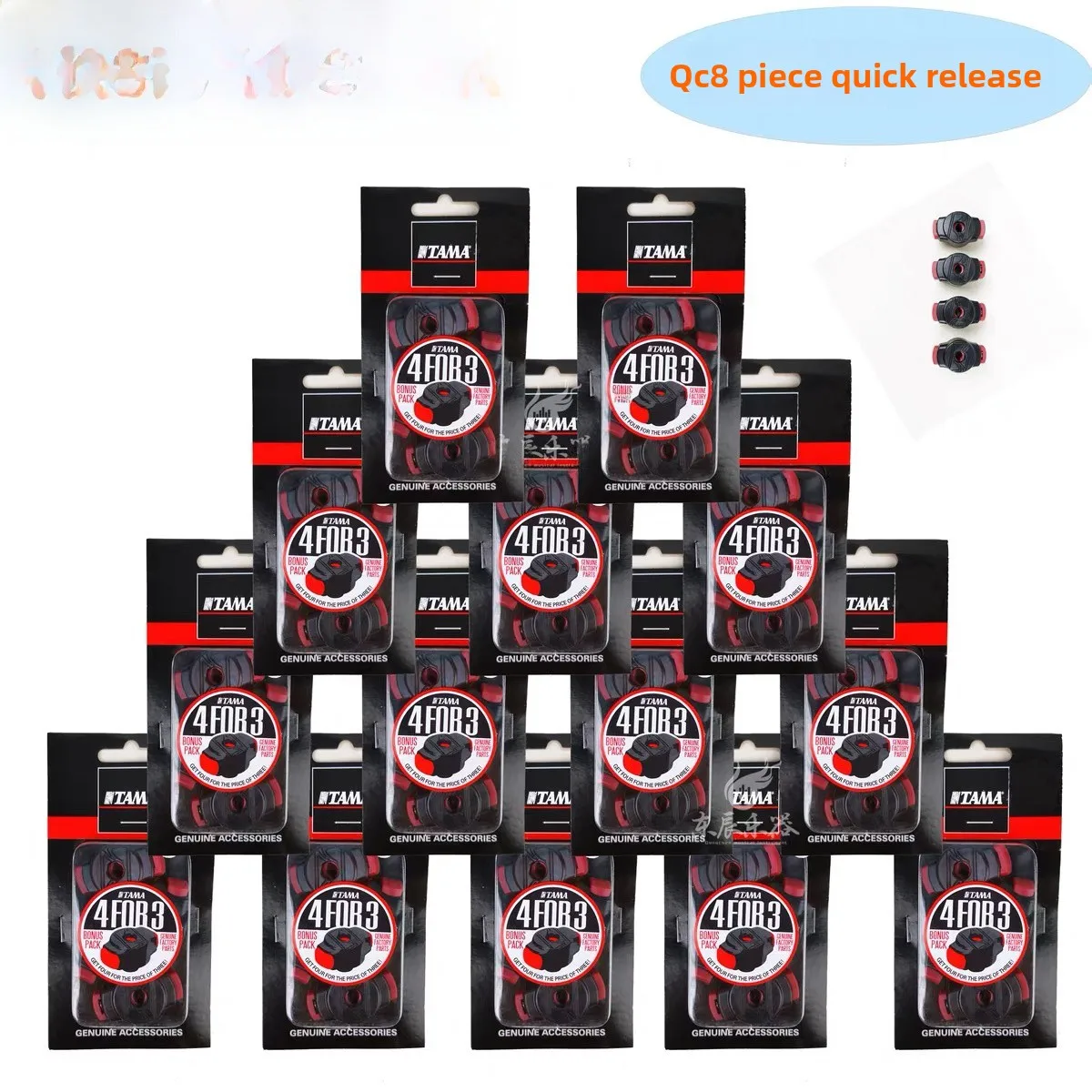 Thumbnail 2 - #45 Top 50 Drum Kits Worth Buying In 2026