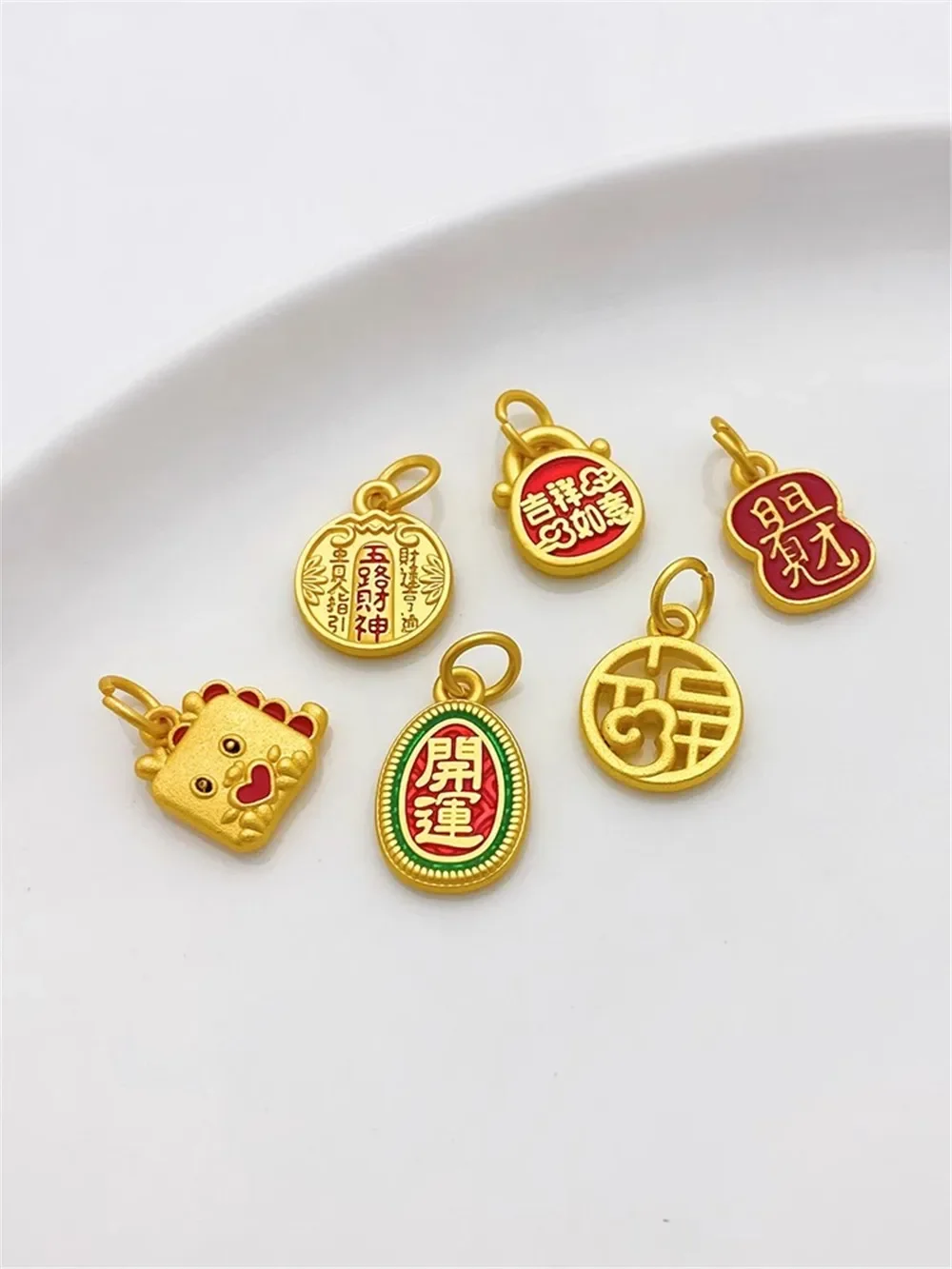 

Ancient Method Gold Auspicious Lucky Open Lock Lucky Character Pendant Pendant Handmade DIY Bracelet Necklace Jewelry Materials