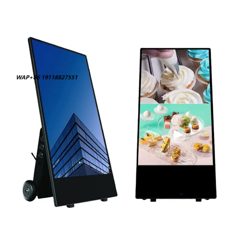 43inch LCD Screen Portable Display Mobile Advertising Player Battery Powered Outdoor Digital Signage Kiosk