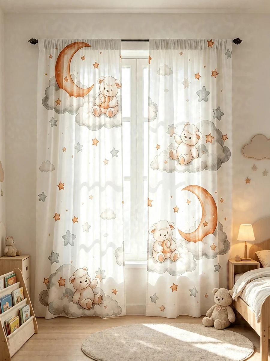 2PCS Digital Print Curtains Watercolor Lamb Moon Star Cloud Print Nursery Kids Bedroom Window Drapes