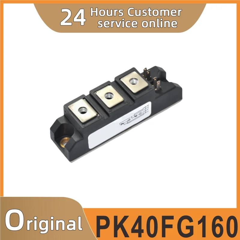 

НОВЫЙ силовой тиристорный модуль PK40FG160 PK40FG120