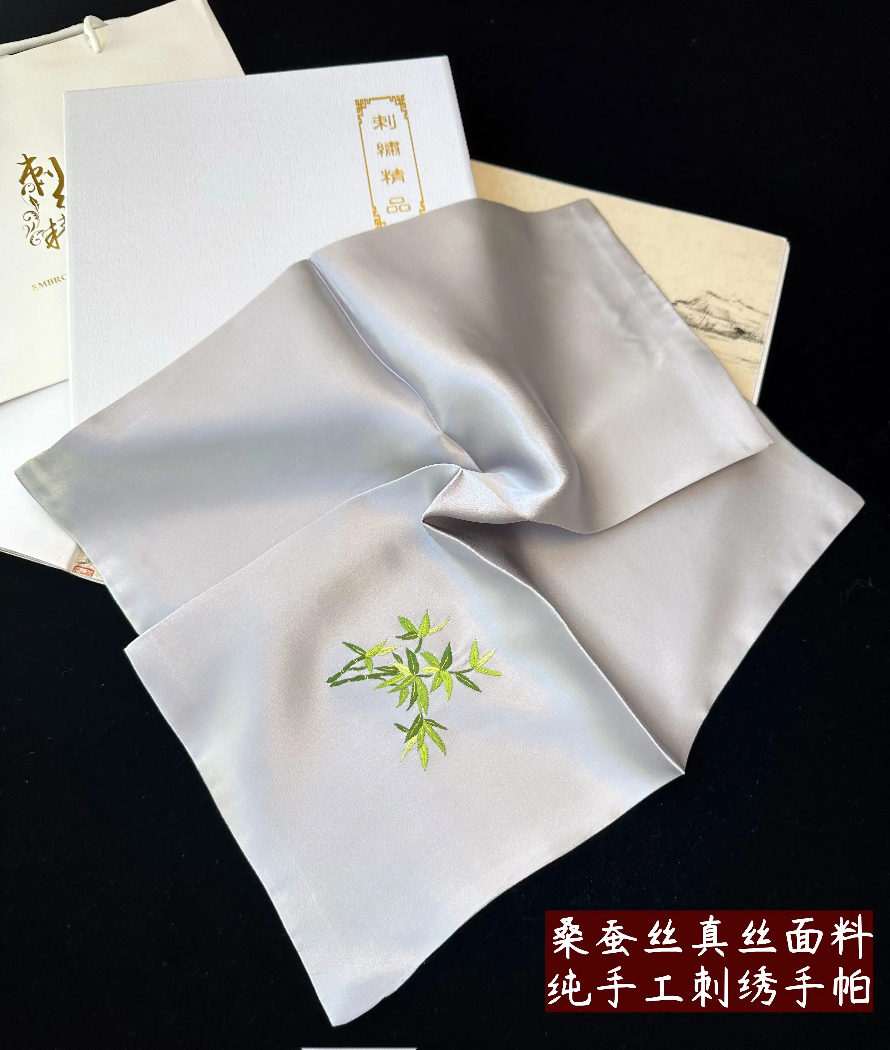 Suzhou Silk Scarf Female Mother Su Embroidery Gift Silk Handkerchief Silk Ethnic Style Gift Gift for Teacher