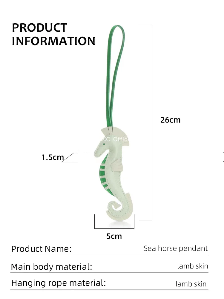 Cute Seahorse Bag Charm Genuine Lambskin Handmade Wax Thread Saddle Stitch Bag Pendant Keychain for Women