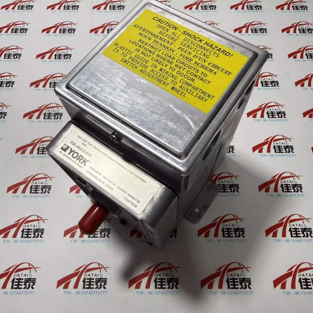 New for the new YORK guide vane motor 025-48232-000