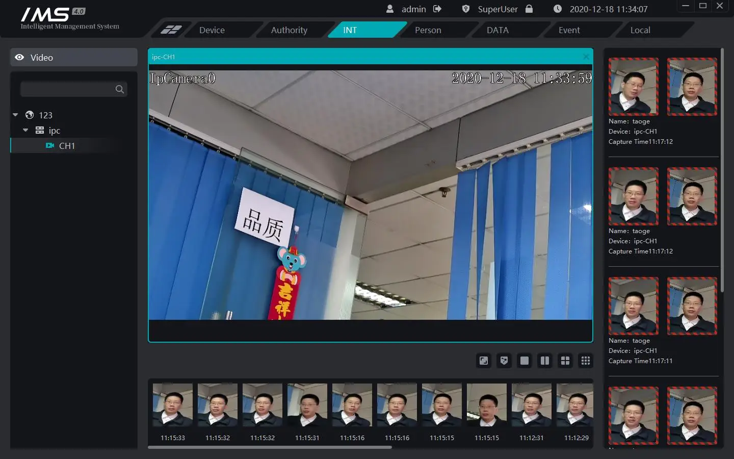 Smart facial AI face recognition cctv camera with alarm function,RS485 output FTP,SDK API GA/T1399 1400 Integration