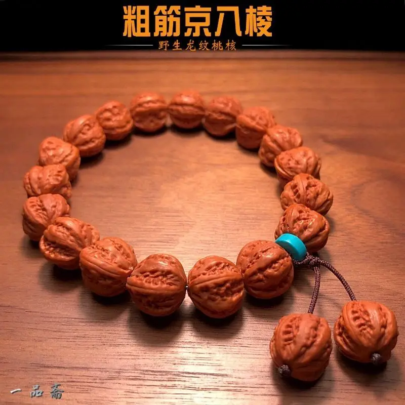 Chinese Style Lucky Natural Peach Pit Bracelet Hand Carved Jingba Ridge Toad Head Dragon Pattern Walnut Beaded Bracelet For Men