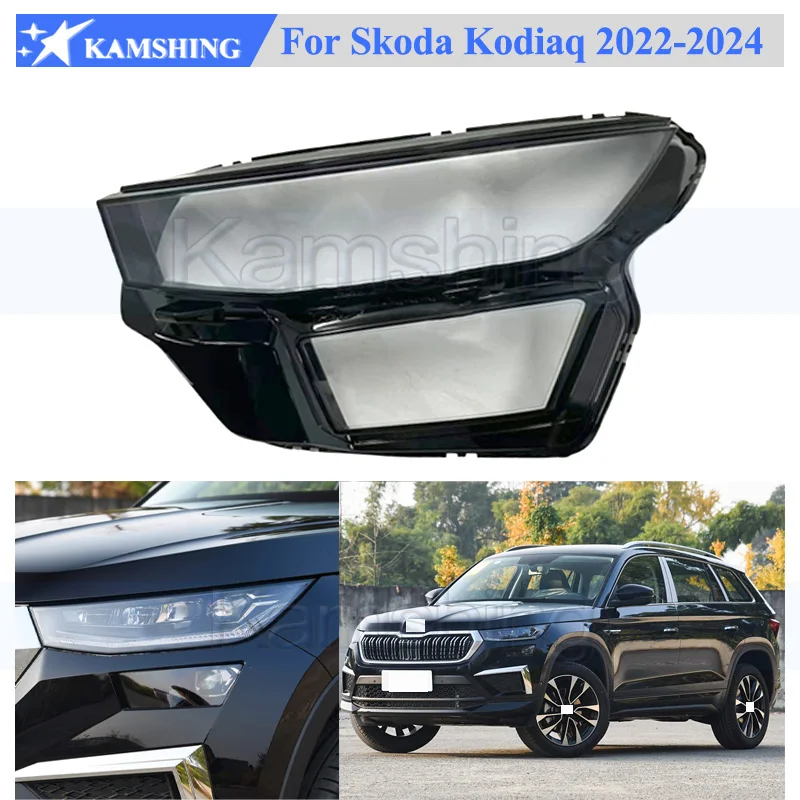 

Kamshing Headlight Cover Shell Shade For Skoda Kodiaq 2022-2024 Head Lamp Glass Head Light Cover Lens Transparent