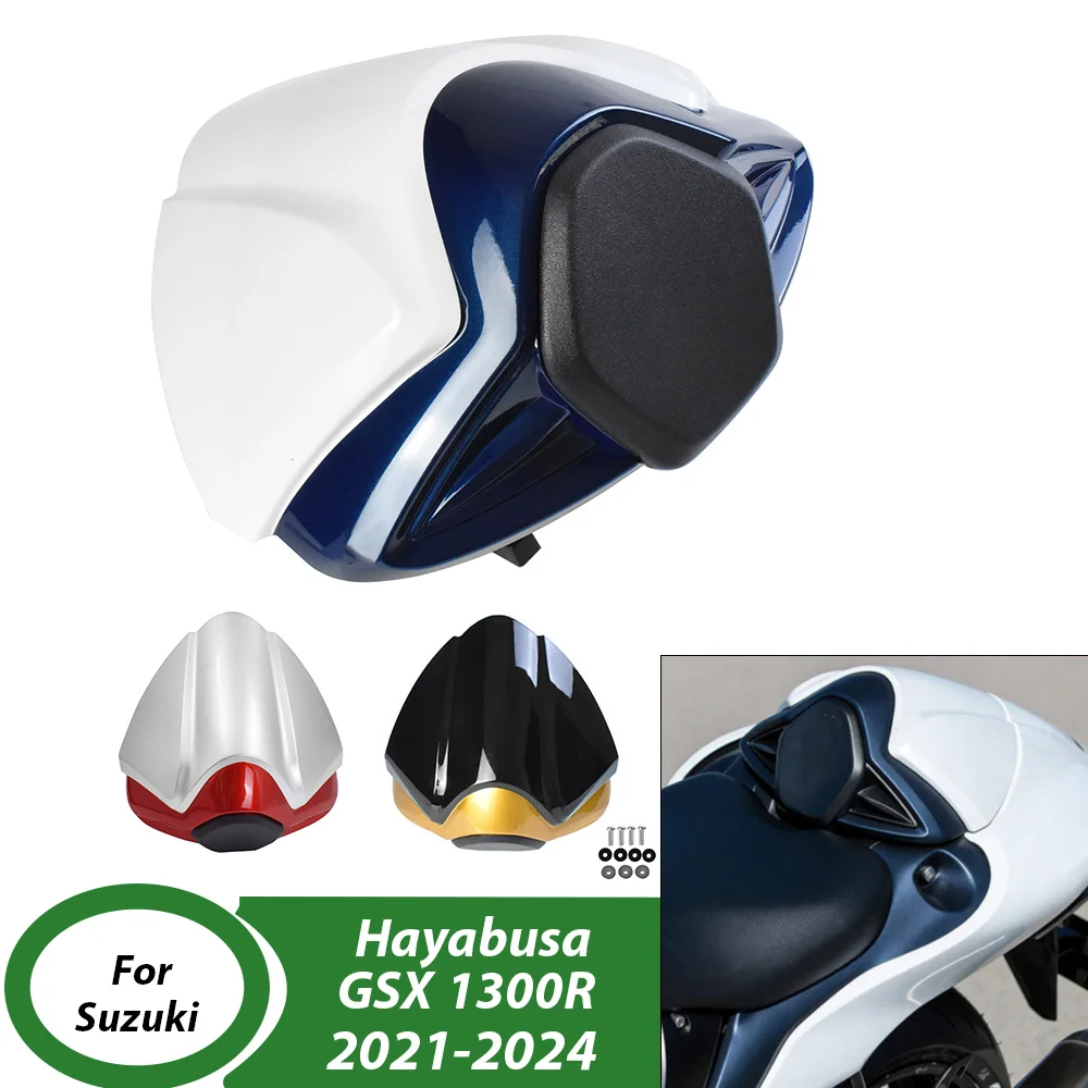 

Для Suzuki Hayabusa GSX1300R GSX-R1300 2021 2022 2023 2024 мотоциклетный чехол на заднее сиденье, капот Solo Faring, аксессуары