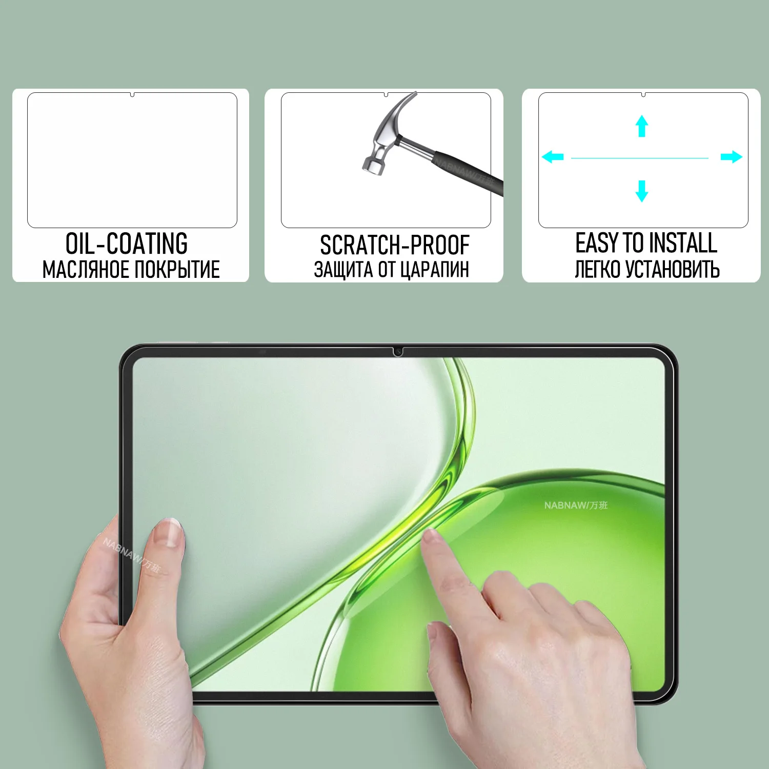 For Honor Pad X9b Max Tempered Glass Screen Protector On Honor Pad X9 Max 13