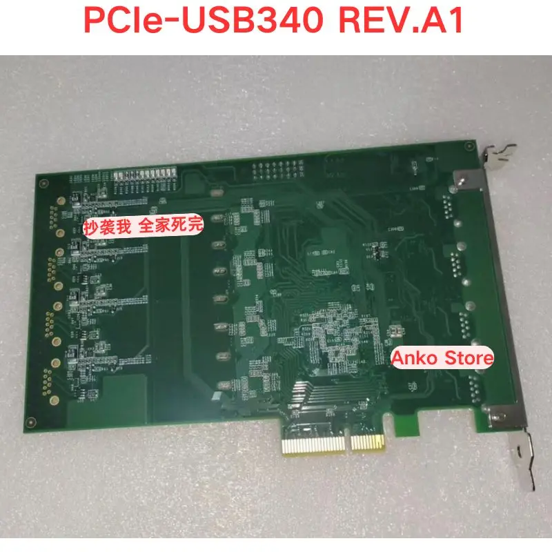Second-hand test OK ，PCIe-USB340 REV.A1 Image Acquisition Card