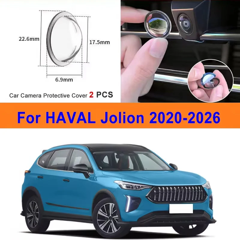 2Pcs For HAVAL Jolion 2020-2026 PC Lens Protector Stickers 360 Reverse Image Car Camera Cover Anti-Scratch