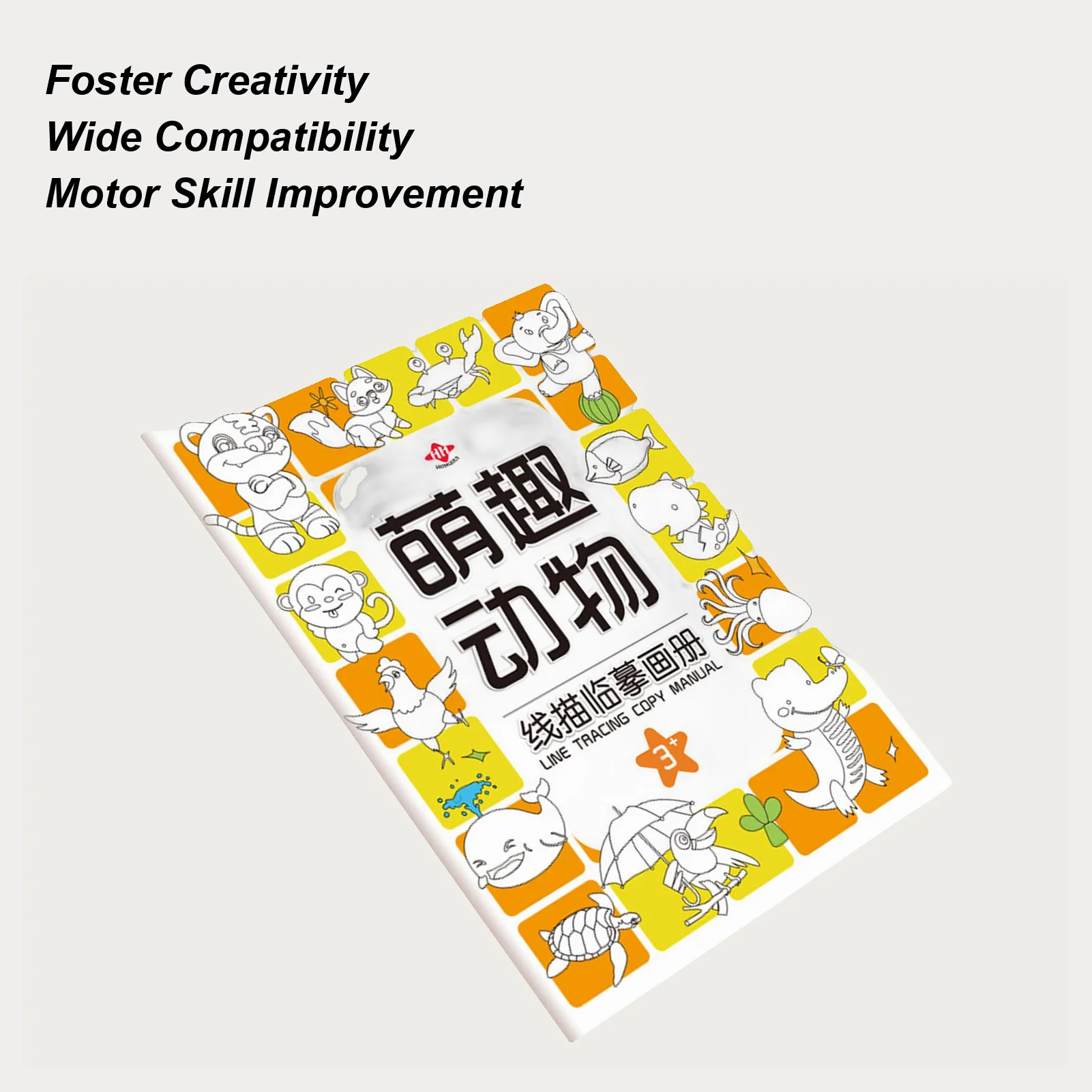Copybook For Kids Pen Control Handwriting Practice Books Coloring Interactive Drawing Paper Learning Educational Toys For