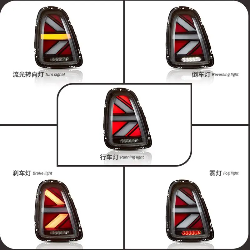 Car Styling Tail Lamp for MINI R55 LED Tail Light 2007-2013 R56 Taillights Cooper R57 R58 DRL Brake Reverse auto Accessories